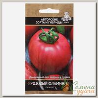 Семена Томат, Розовый фламинго, 0.1 г, цветная упаковка, Поиск