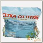 Сетка садовая от птиц, пластмасса, 200х500 см, зеленая, У-6/2/5