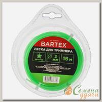Леска для триммера 2 мм, 15 м, звезда, Bartex, зеленая