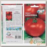 Семена Томат, Алексеевна, 0.05 г, цветная упаковка, Седек