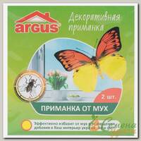 Инсектицид от мух Приманка декоративная Бабочка, 2 шт, Argus