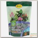 Мох сфагнум Цветочное Счастье, 1 л, Фаско
