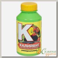 Удобрение Калийвит, универсальное, органическое, жидкость, 220 мл