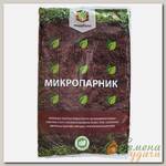 Грунт Микропарник, для рассады, торфогрунт, 5 л