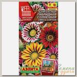Семена Цветы, Гацания, гибридная Солнечная, 5 шт, цветная упаковка, Аэлита