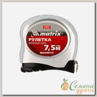 Рулетка Magnetic, 7,5 м х 25 мм, магнитный зацеп, Matrix, 31012