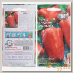 Семена Перец сладкий, Иоланта, 0.2 г, цветная упаковка, Седек