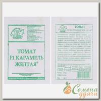 Семена Томат, Карамель жёлтая F1, 0.1 г, белая упаковка, Седек