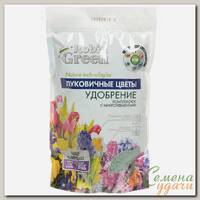 Удобрение для луковичных цветов, минеральное, гранулы, 1 кг, Robin Green