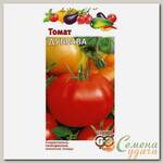 Семена Томат, Дубрава, 0.05 г, цветная упаковка, Гавриш