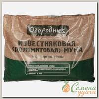 Удобрение Доломитовая мука, минеральный, порошок, 2 кг, Огородник