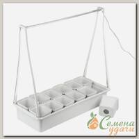 Светильник светодиодный для фотосинтеза, 10 Вт, IP65, 12 кашпо+подставка, white, Uniel, Минисад ULT-P34N-10W/SPLE, UL-00011343