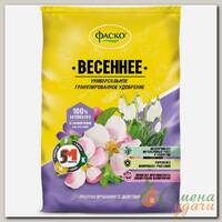 Удобрение Весеннее, универсальное, минеральное, гранулы, 1 кг, Фаско