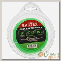 Леска для триммера 1.6 мм, 15 м, звезда, Bartex, зеленая