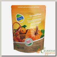 Удобрение Осеннее, органическое, 850 г, Органик Микс