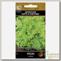 Семена Салат листовой, Русич, 1 г, цветная упаковка, Поиск
