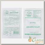 Семена Огурец, Засолочный, 0.3 г, белая упаковка, Седек