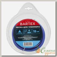 Леска для триммера 4 мм, 15 м, треугольник, Bartex, синяя, блистер