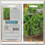 Семена Салат листовой, Изумрудный, 0.5 г, цветная упаковка, Седек