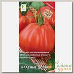 Семена Томат, Красные дольки, 12 шт, цветная упаковка, Поиск