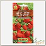Семена Земляника, Душистое лукошко, 0.04 г, цветная упаковка, Аэлита