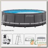 Бассейн каркасный Intex, 488х122 см, Ultra XTR Frame Pool, 26326NP, фильтр-насос, лестница, подстилка, тент, 19156 л, ремкомплект