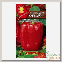 Семена Перец сладкий, Кубышка, 0.2 г, цветная упаковка, Аэлита