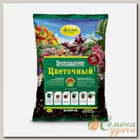 Грунт Цветочный, 25 л, Фаско