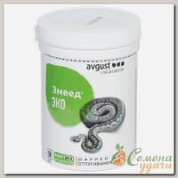 Родентицид Змеед ЭКО, Avgust, от грызунов, 50 шт, шарики