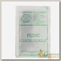 Семена Редис, Сладкоежка, 3 г, белая упаковка, Седек