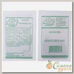 Семена Морковь, Шантанэ 2461, 2 г, белая упаковка, Седек