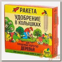 Удобрение Ракета, для плодовых деревьев, минеральный, колышки, 600 г, Био-комплекс