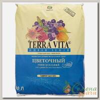 Грунт Живая земля, для цветов, 10 л, Terra Vita