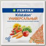 Удобрение Кристалон, универсальное, минеральный, гранулы, 100 г, Fertika
