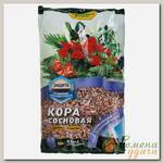 Кора сосновая Цветочное Счастье, 2.5 л, Фаско