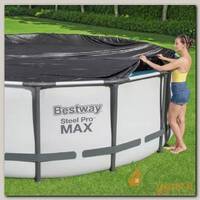 Тент 549 см, для каркасного бассейна, круглый, Bestway, 58039