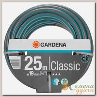 Шланг поливочный, 3/4 '', 20 мм, 22 атм, армированный, 25 м, 2 слоя, Gardena, Classic, ПВХ, 18026-29.000.00