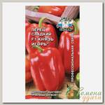 Семена Перец, Князь Игорь F1, 0.2 г, цветная упаковка, Седек