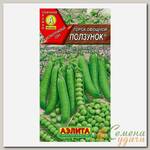 Семена Горох, Ползунок, 10 г, овощные, цветная упаковка, Аэлита