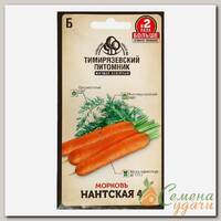 Семена Морковь, Нантская 4, 4 г, цветная упаковка, Тимирязевский питомник