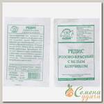 Семена Редис, Розово-красный, 3 г, белая упаковка, Седек