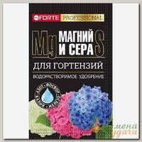 Удобрение для гортензий и кислотолюбивых растений, водорастворимое, с серой и магнием, минеральный, гранулы, 100 г, Bona Forte