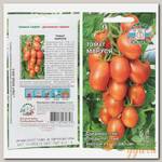 Семена Томат, Маруся, 0.1 г, цветная упаковка, Седек
