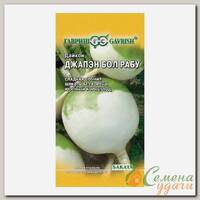 Семена Редька, Джапэн Бол Рабу, 0.5 г, цветная упаковка, Гавриш