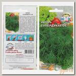 Семена Укроп, Супердукат, 2 г, цветная упаковка, Седек