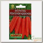 Семена Морковь, Нантская красная, 2 г, цветная упаковка, Аэлита