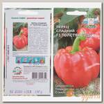 Семена Перец сладкий, Толстяк F1, 0.1 г, цветная упаковка, Седек