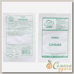Семена Томат, Санька, 0.1 г, белая упаковка, Седек