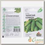 Семена Огурец, Парижский корнишон, 0.5 г, Удачные семена, цветная упаковка, Гавриш