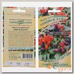 Семена Перец кустарниковый, Пиковая дама, 5 шт, цветная упаковка, Гавриш